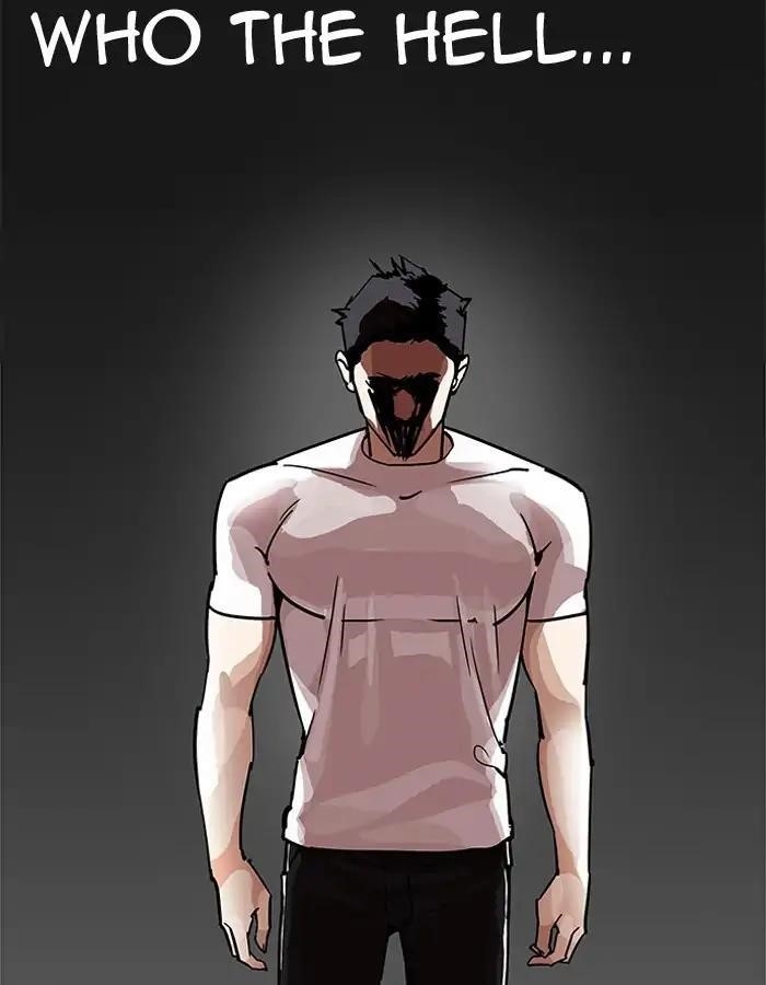 Lookism Chapter 204 - Page 22 in English