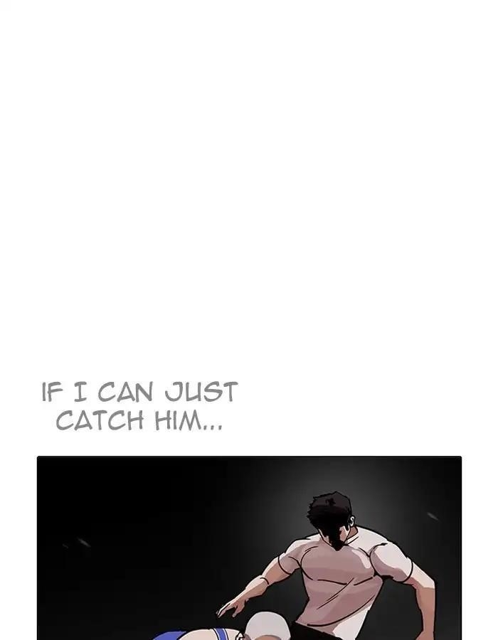 Lookism Chapter 204 - Page 24 in English