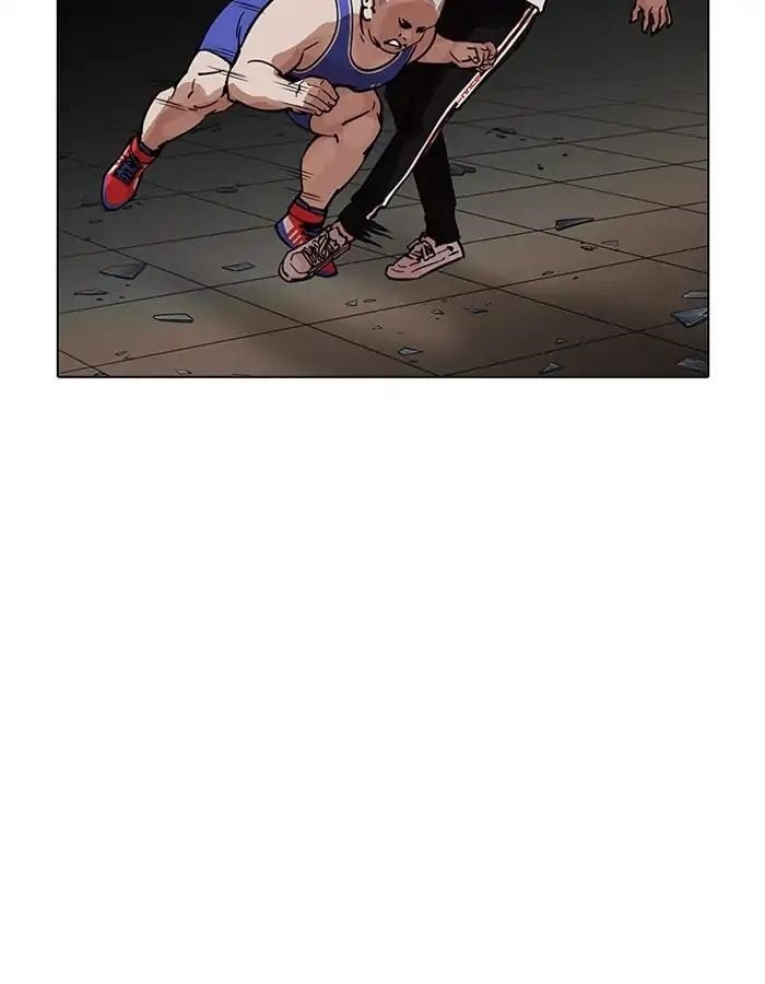 Lookism Chapter 204 - Page 25 in English