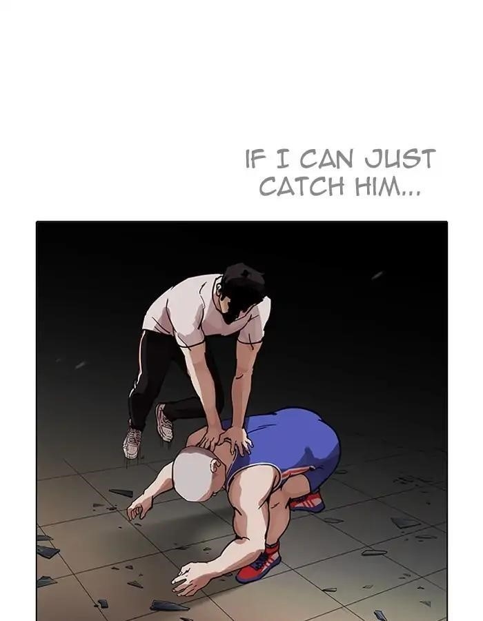 Lookism Chapter 204 - Page 26 in English