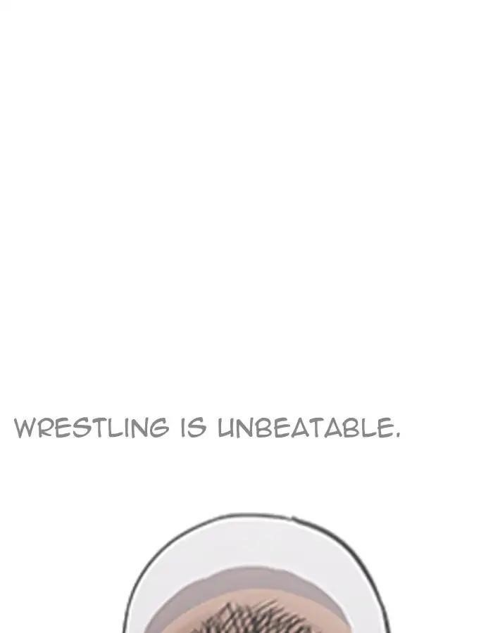 Lookism Chapter 204 - Page 3 in English