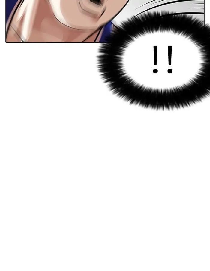 Lookism Chapter 204 - Page 34 in English