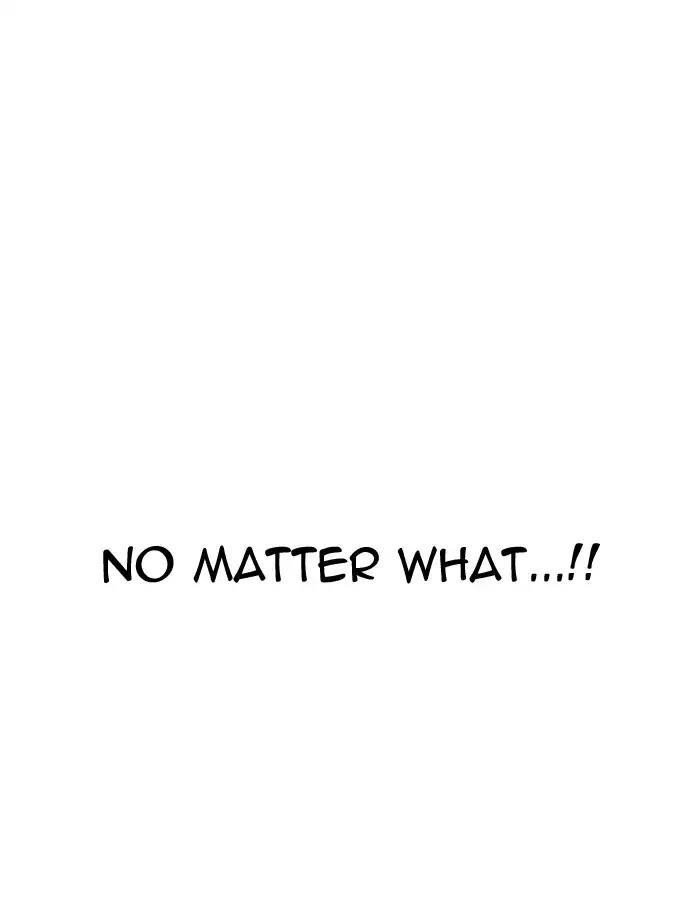 Lookism Chapter 204 - Page 36 in English