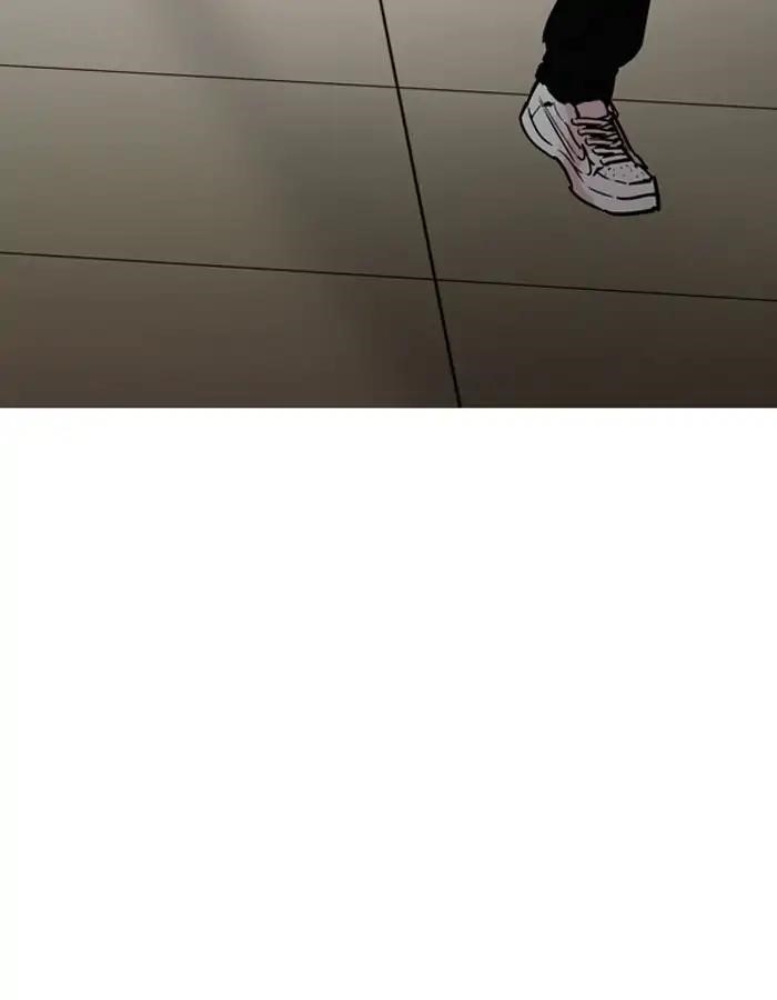 Lookism Chapter 204 - Page 39 in English