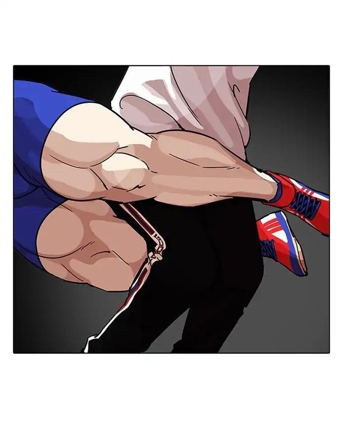 Lookism Chapter 204 - Page 40 in English