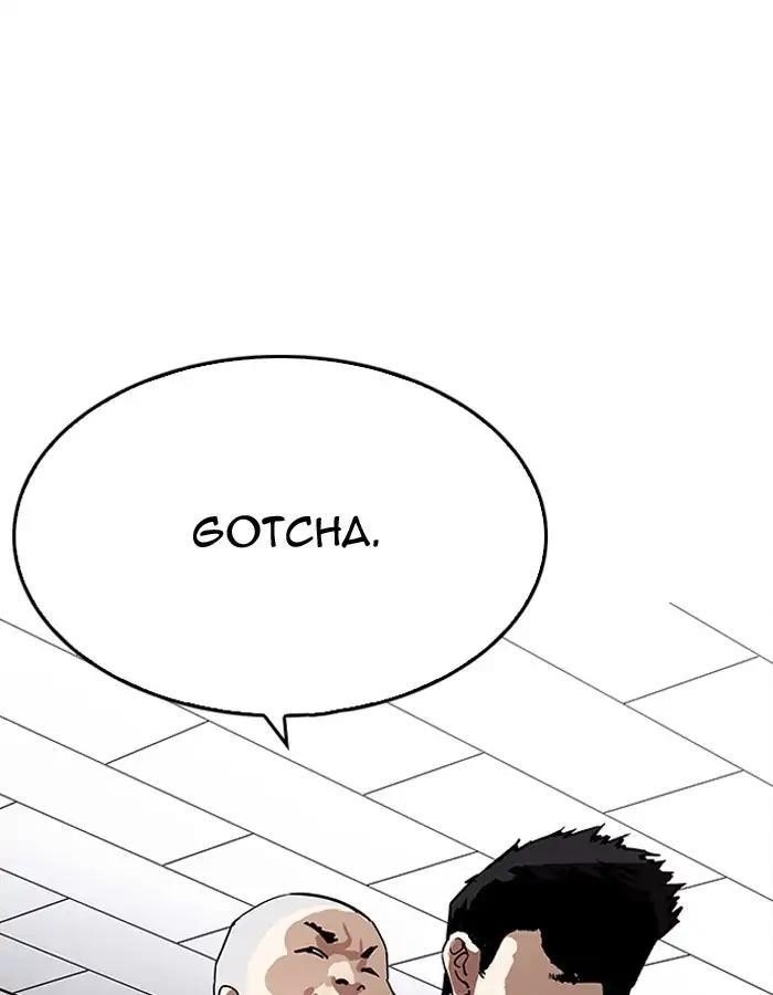 Lookism Chapter 204 - Page 45 in English