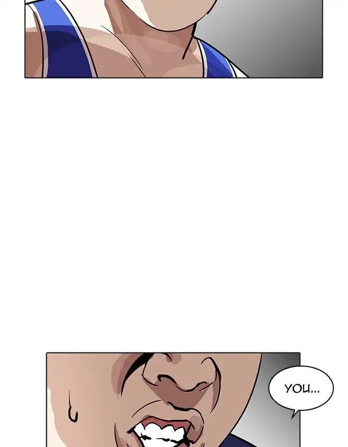 Lookism Chapter 204 - Page 51 in English