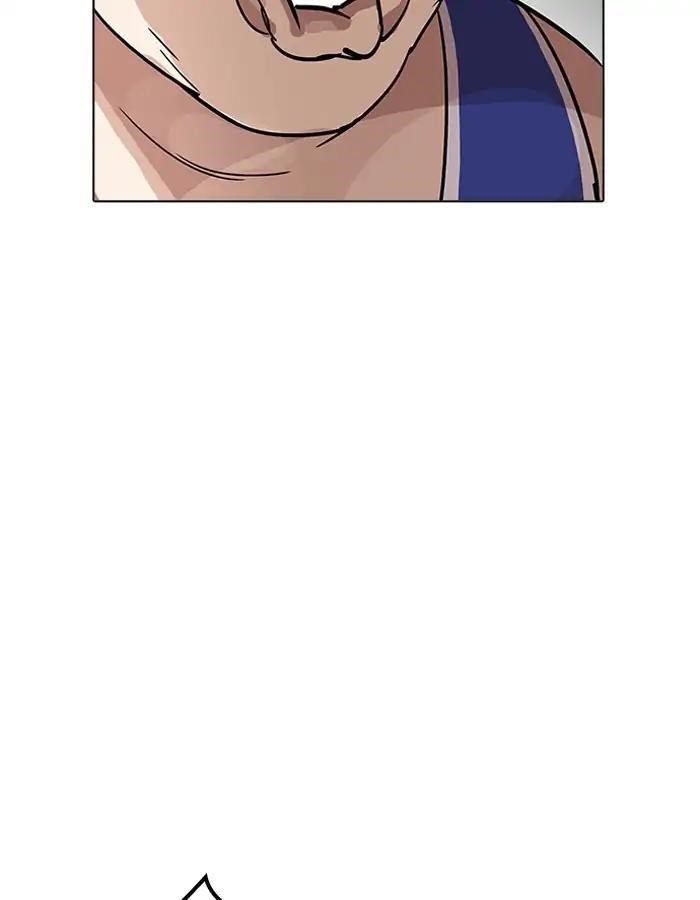 Lookism Chapter 204 - Page 52 in English