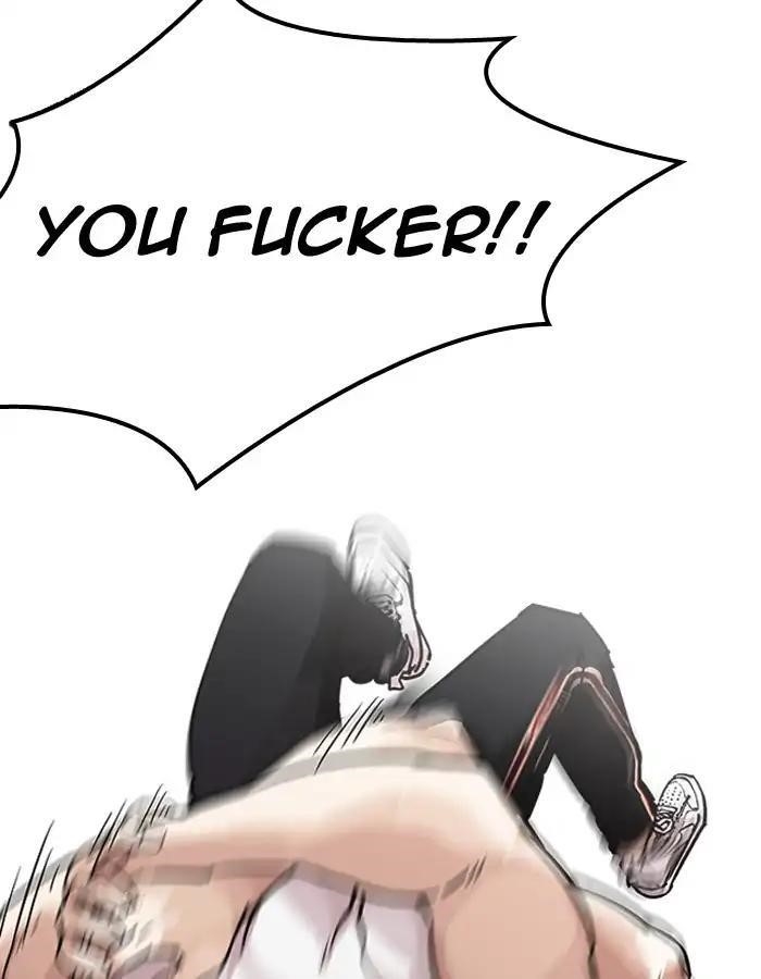 Lookism Chapter 204 - Page 53 in English