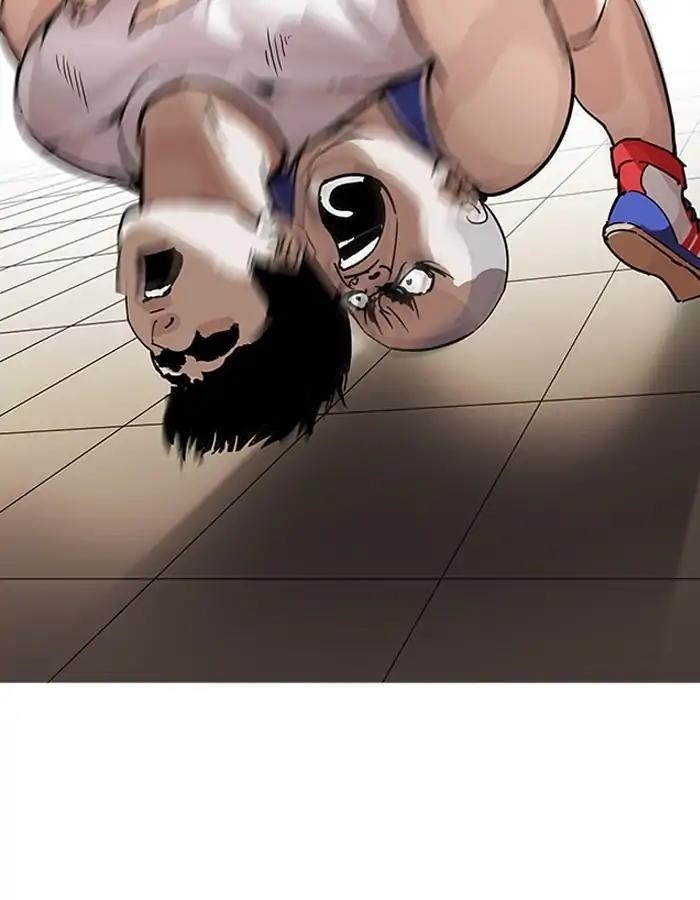 Lookism Chapter 204 - Page 54 in English