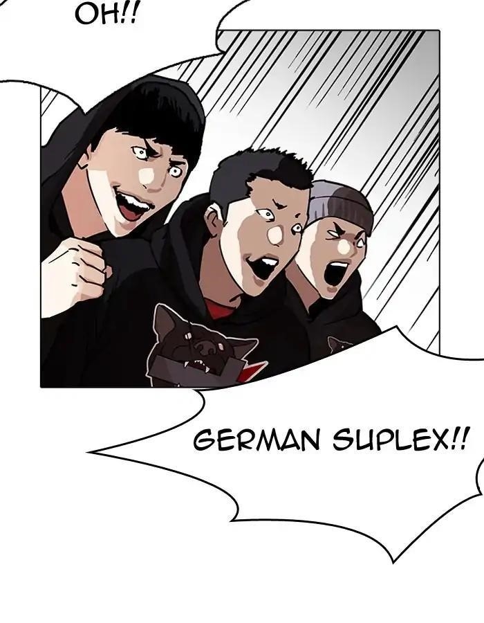 Lookism Chapter 204 - Page 57 in English