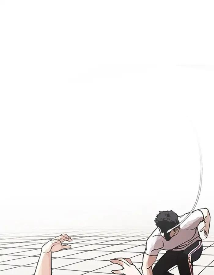 Lookism Chapter 204 - Page 61 in English