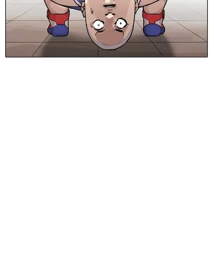 Lookism Chapter 204 - Page 64 in English