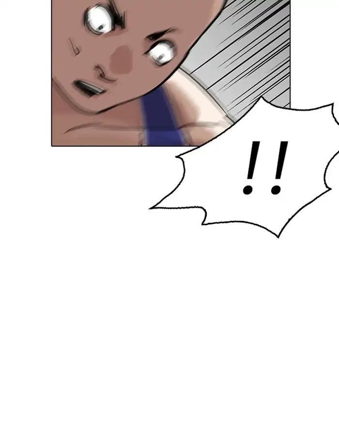 Lookism Chapter 204 - Page 72 in English