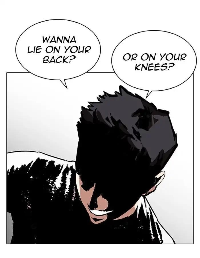 Lookism Chapter 204 - Page 77 in English