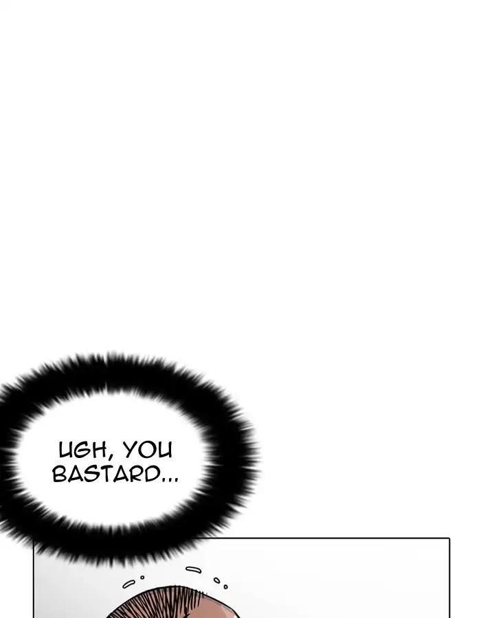 Lookism Chapter 204 - Page 80 in English