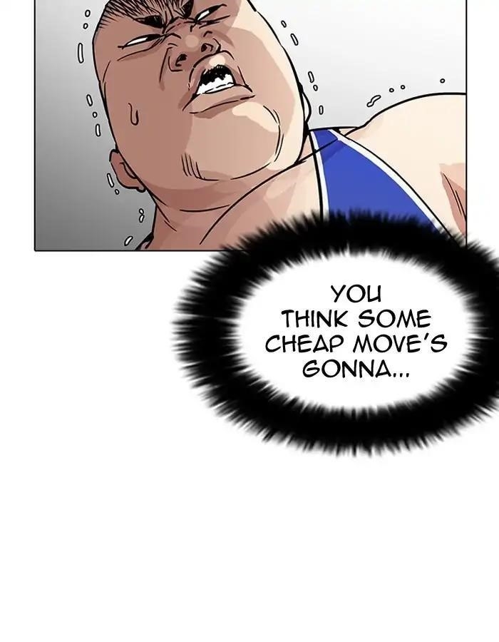 Lookism Chapter 204 - Page 81 in English