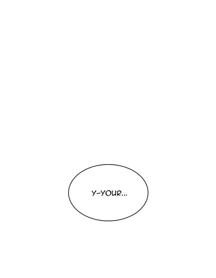 Lookism Chapter 204 - Page 83 in English