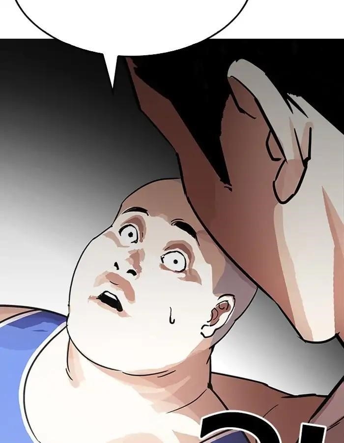 Lookism Chapter 204 - Page 85 in English