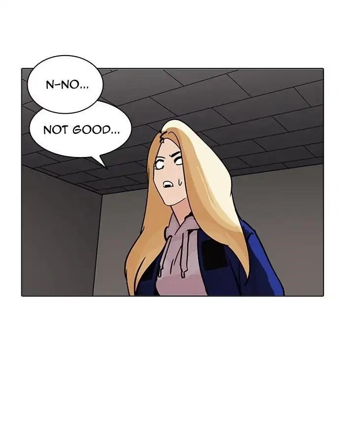 Lookism Chapter 204 - Page 88 in English