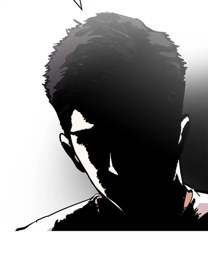 Lookism Chapter 204 - Page 90 in English
