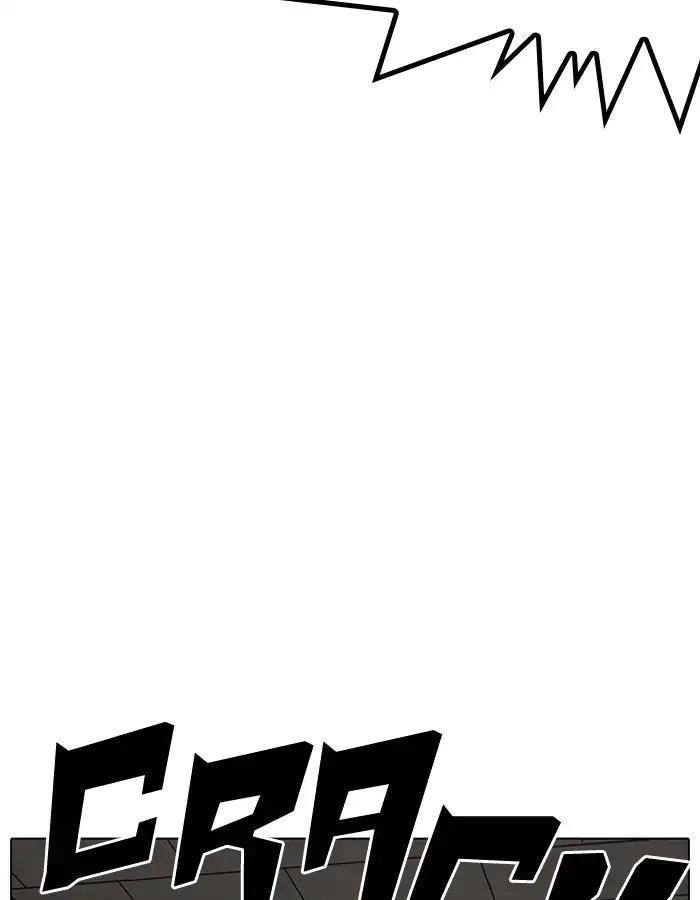 Lookism Chapter 204 - Page 93 in English