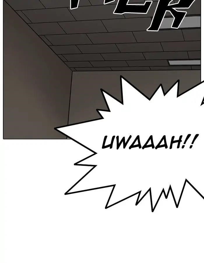 Lookism Chapter 204 - Page 94 in English