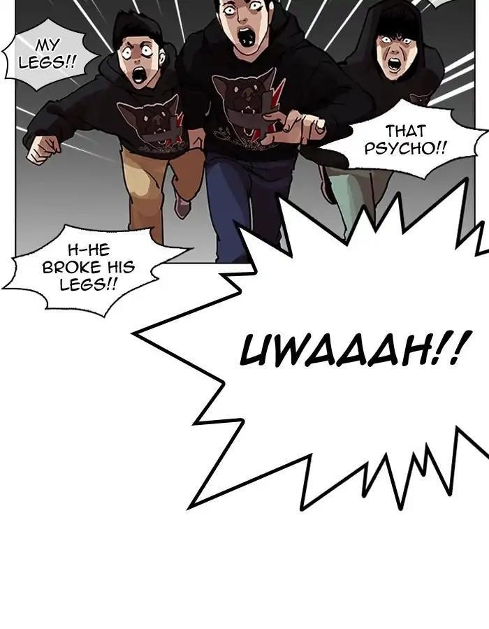 Lookism Chapter 204 - Page 96 in English