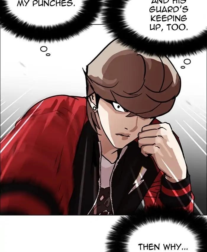 Lookism Chapter 205 - Page 9 in English