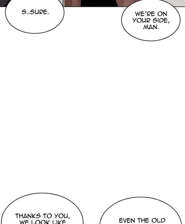 Lookism Chapter 205 - Page 98 in English