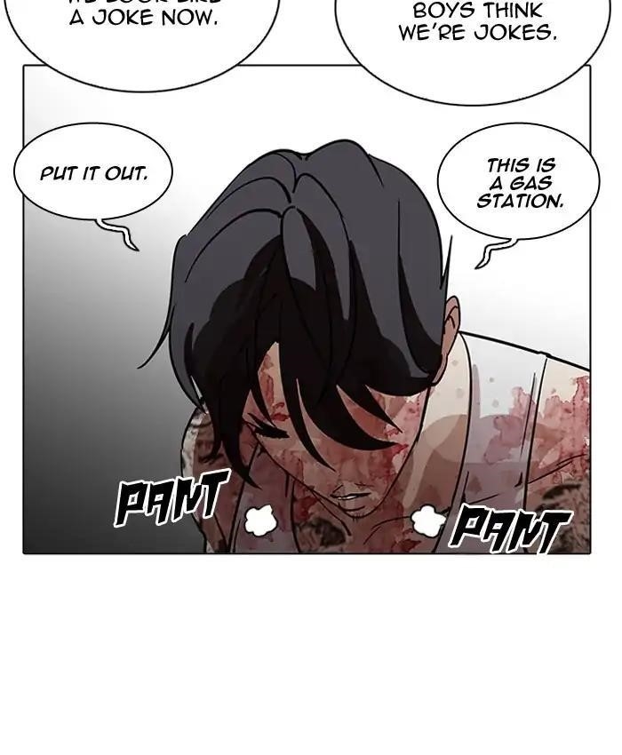 Lookism Chapter 205 - Page 99 in English