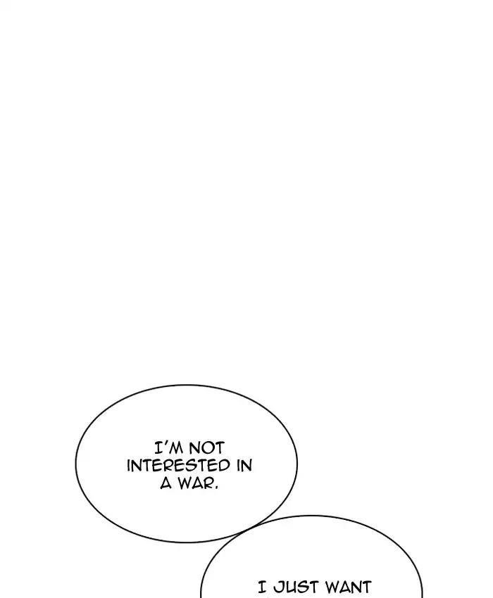 Lookism Chapter 205 - Page 100 in English