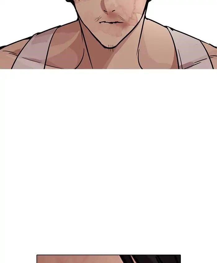 Lookism Chapter 205 - Page 105 in English