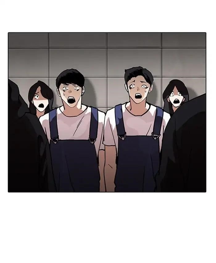 Lookism Chapter 205 - Page 107 in English