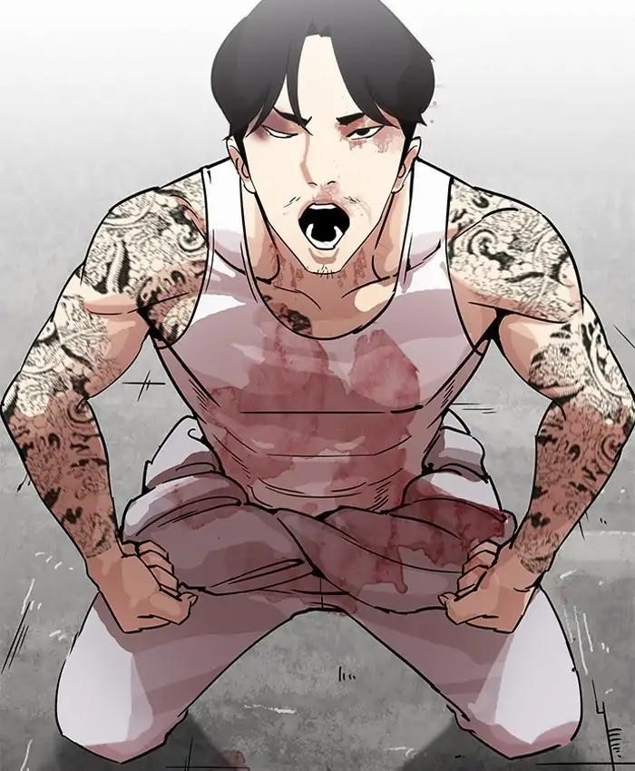 Lookism Chapter 205 - Page 109 in English