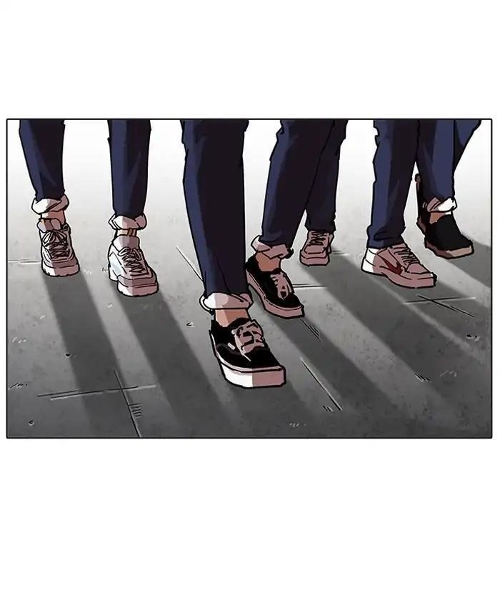 Lookism Chapter 205 - Page 115 in English