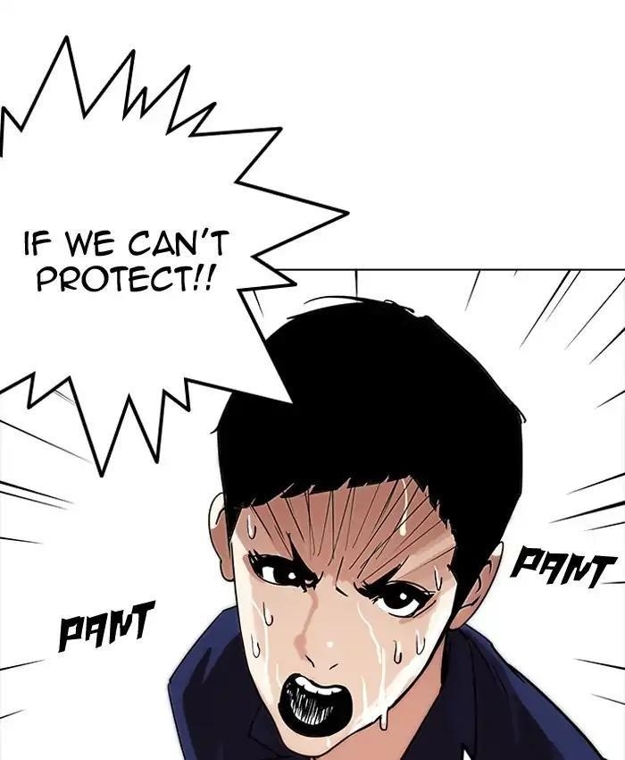 Lookism Chapter 205 - Page 120 in English