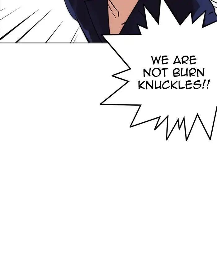 Lookism Chapter 205 - Page 121 in English