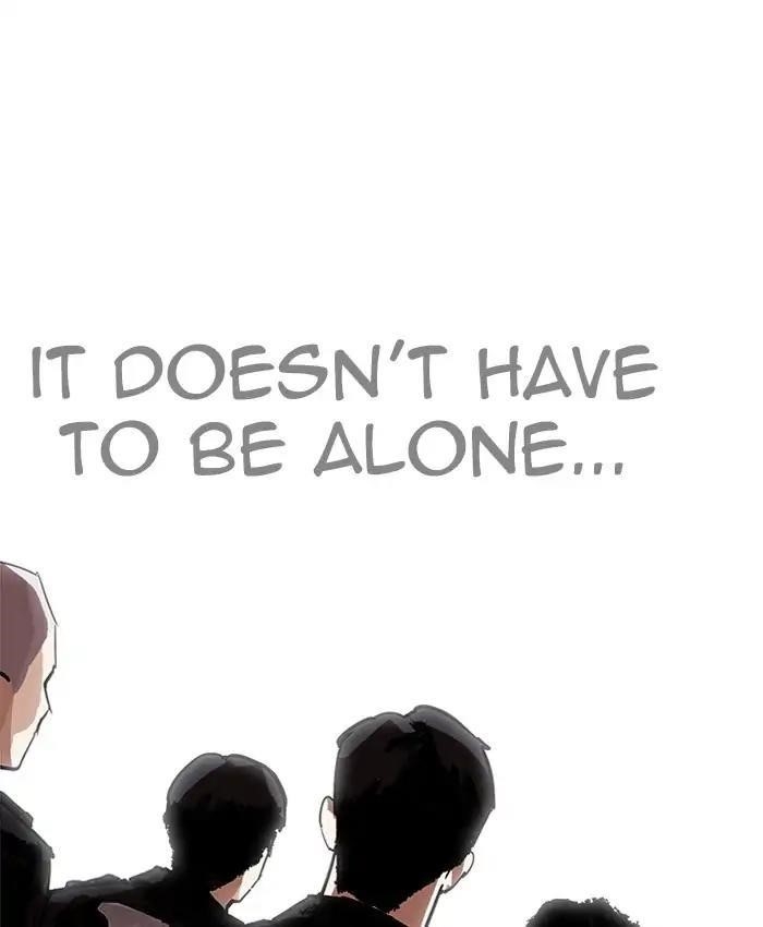 Lookism Chapter 205 - Page 131 in English