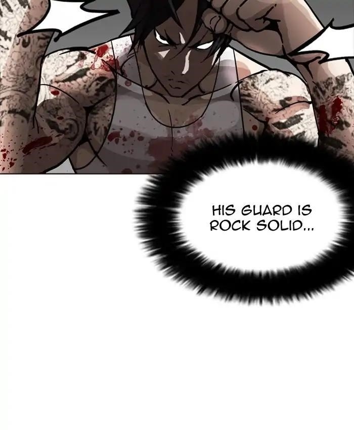 Lookism Chapter 205 - Page 14 in English