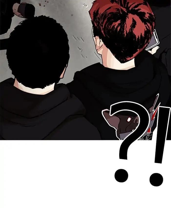 Lookism Chapter 205 - Page 147 in English