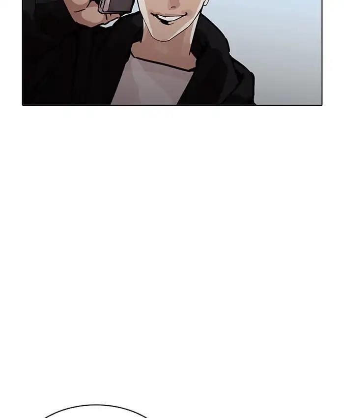 Lookism Chapter 205 - Page 149 in English
