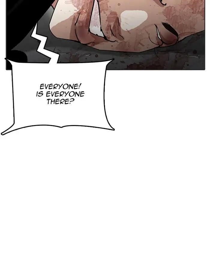 Lookism Chapter 205 - Page 152 in English