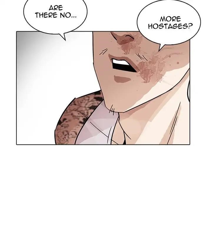 Lookism Chapter 205 - Page 156 in English