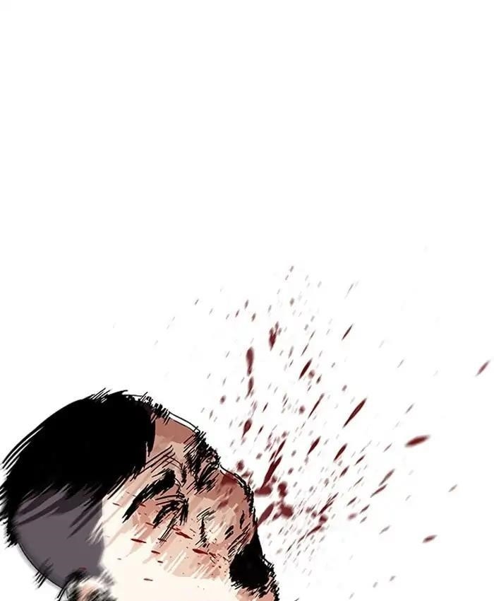 Lookism Chapter 205 - Page 159 in English