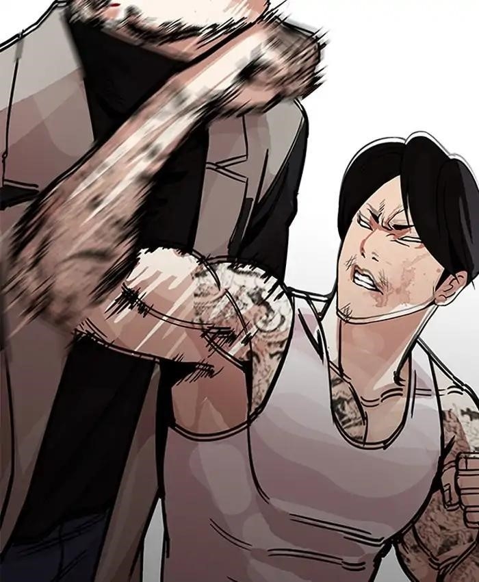 Lookism Chapter 205 - Page 160 in English