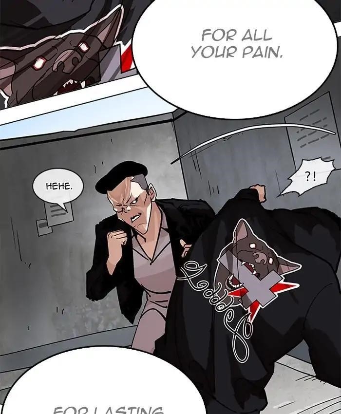 Lookism Chapter 205 - Page 169 in English