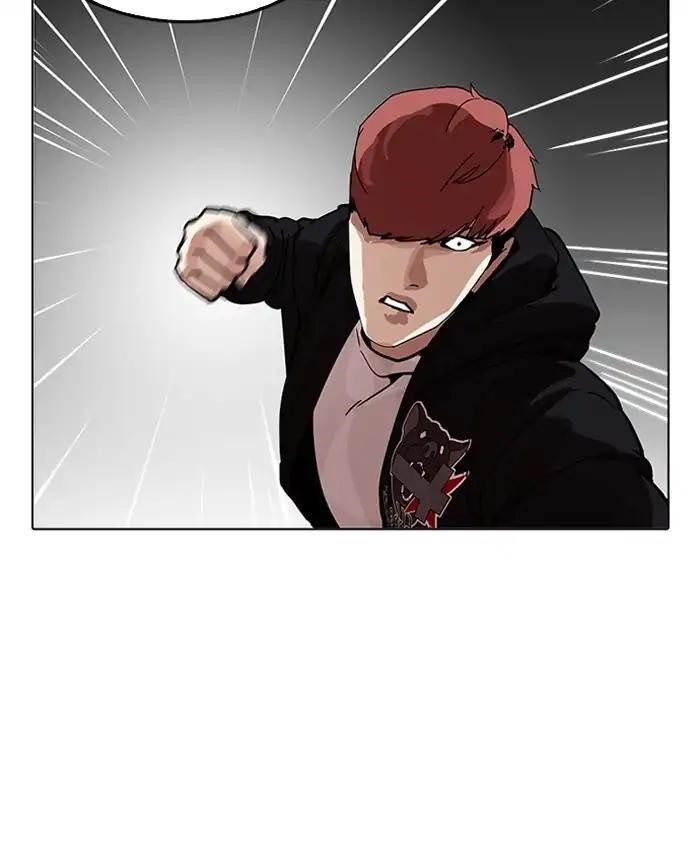 Lookism Chapter 205 - Page 172 in English