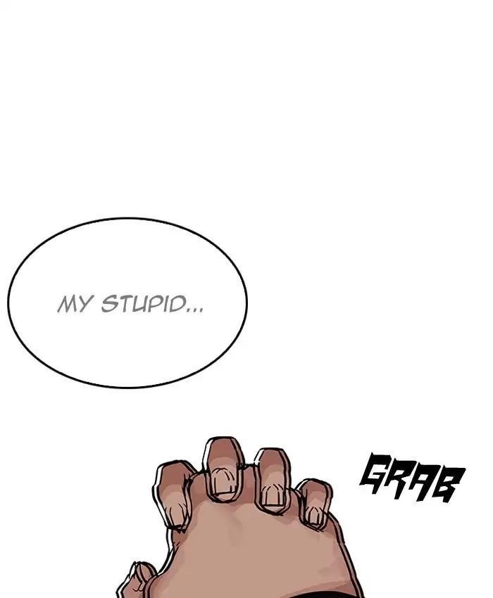 Lookism Chapter 205 - Page 173 in English