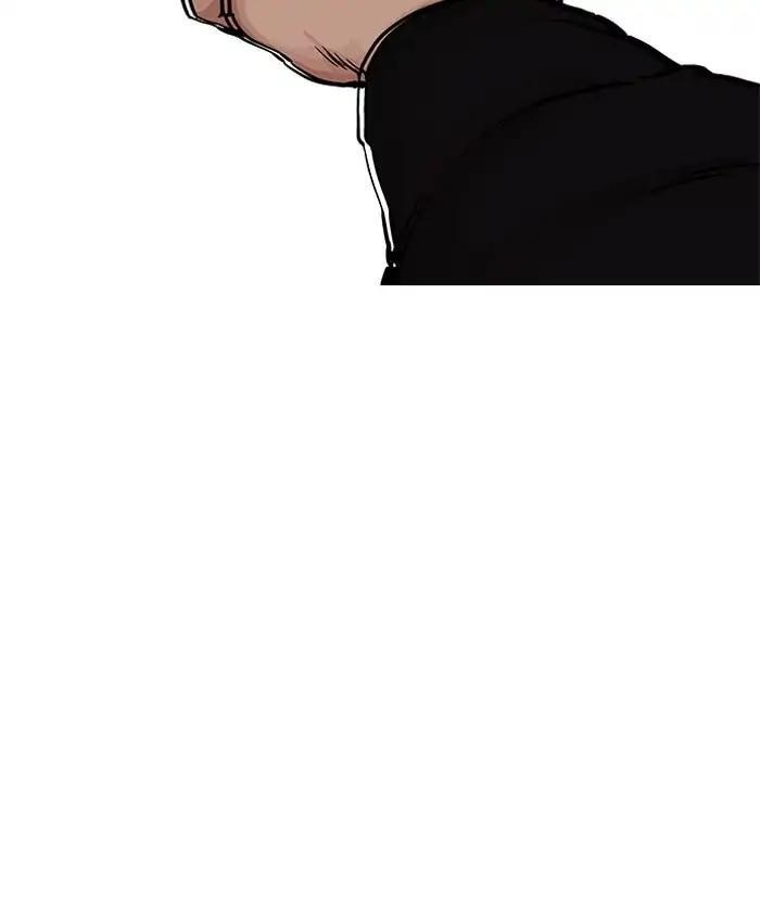 Lookism Chapter 205 - Page 174 in English